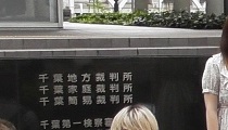活動報告写真