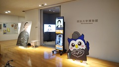 入口　活動報告写真